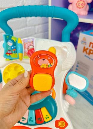 Ходунки каталка