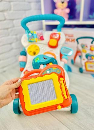 Ходунки каталка