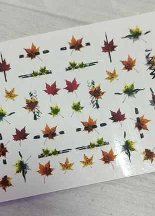 Наклейка для нігтів "осіннь"