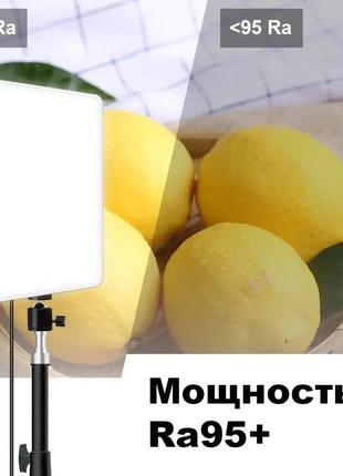 Светодиодная прямоугольная лампа для фото видео съемки штатив 2м led ra95+ прожектор портативный - pl-26,белый9 фото