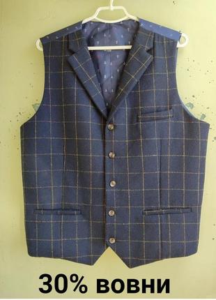 Оригінальна стильна вовняна жилетка нarvey & jones унісекс