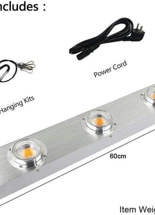 Светодиодная гроза лампа niello d 600