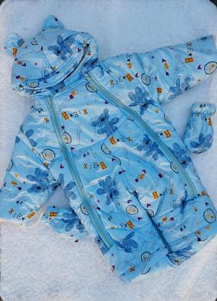 Комбинезон трансформер зимний. зимний конверт.