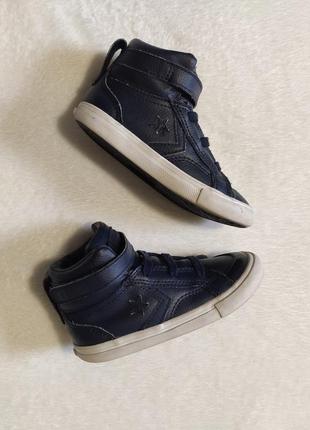 Сникерсы, хайтопы, конверс, coverse all star, 25, 15.5 см, деми, демисезонная обувь