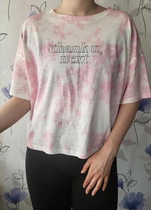 Футболка tie-dye рожева ariana grande h&amp;m thank u, next