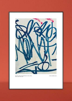 Постер з серії "inner city art" з проєкту shobsho	sho318