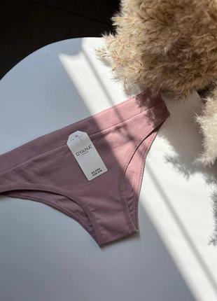 Трусики сліпи котонові. більше моделей у нашому магазині!