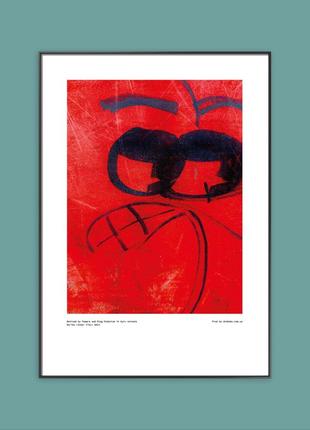 Постер з серії "inner city art" з проєкту shobsho	sho306