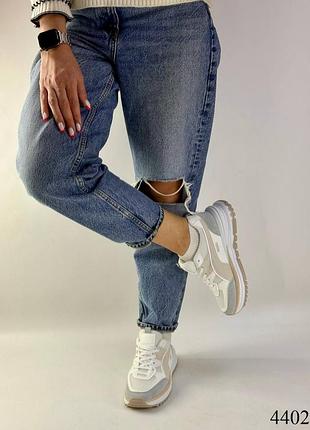 Кросівки базові