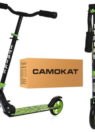 Самокат детский itrike sr2-039-8-gr складной