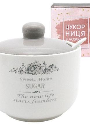 Цукорниця з ложкою 520мл "розарій"