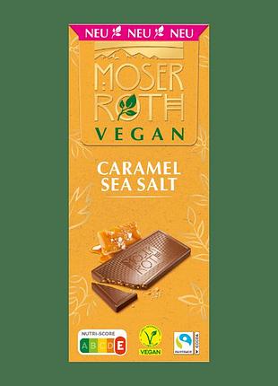 Шоколад moser roth vegan caramel sea salt 125g