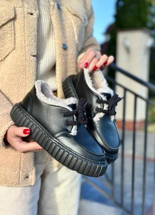 Натуральні низькі утеплені кеди