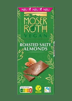 Шоколад moser roth vegan roasted salty almonds 125g