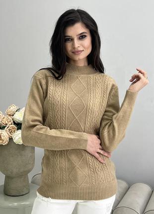 Светр жіночий в'язаний, з візерунком, однотонний, бежевий