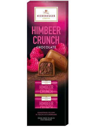 Конфеты niederegger chocolate himbeer crunch vollmilch 100g