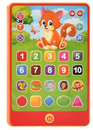 Детский интерактивный планшет sk 0016 на укр. языке оранжевый , лучшая цена