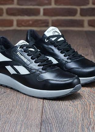 Зимние мужские кроссовки в стиле reebok из натуральной кожи на меху