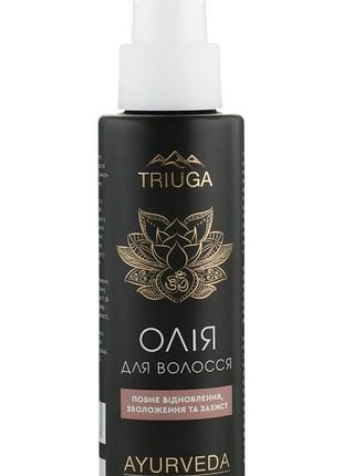 Олія масло для волосся