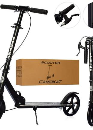 Самокат дитячий itrike sr2-049-1-b складний