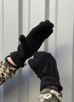 Теплые флисовые перчатки черные тактические военные перчатки всу черные