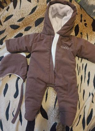Теплый комбинезон