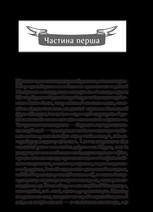 Люко дашвар - #галябезголови2 фото