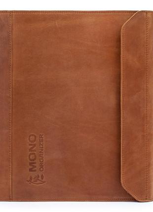 Папка для особистих документів mono а4 руда (шкіра)
