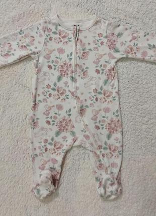 Чоловічок для дівчинки