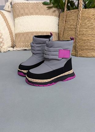 Одежда для детей