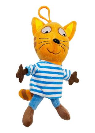 Мягкая игрушка-брелок "три кота: коржик" trk-20-1, 20 см