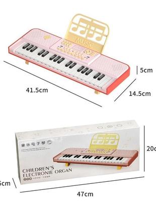 Дитячий синтезатор піаніно з мікрофоном  арт.71137 фото