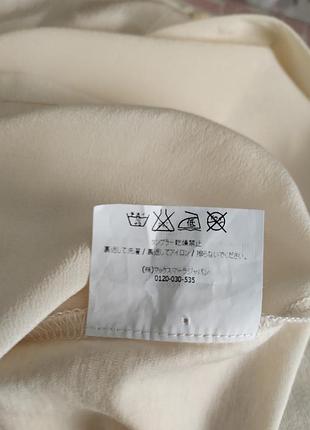 Блуза топ max mara weekend 7