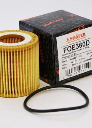 Фільтр масляний vw polo, fabia i, ii, rapid, roomster, 1,2, 01-