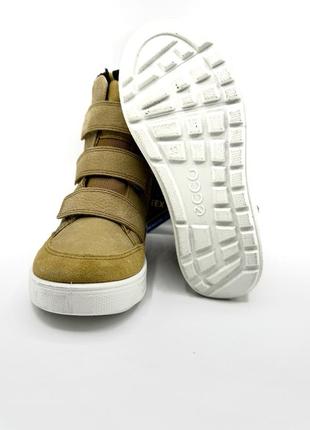 Детские зимние ботинки