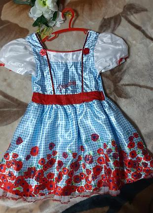 Карнавальное платье для девочки 7-8л