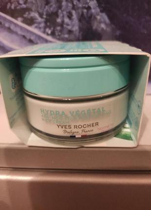 Крем для обличчя hydra vegetal 48 год yves rocher 50 мл