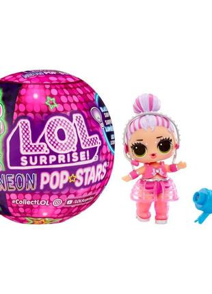 Игрушка-сюрприз с куклой серии "neon pop" l.o.l. surprise! 120674 в ассортименте, светится