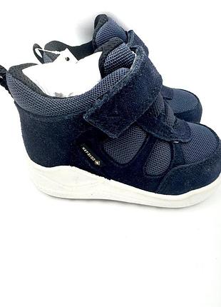 Дитячі черевики