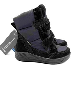 Дитячі зимові черевики