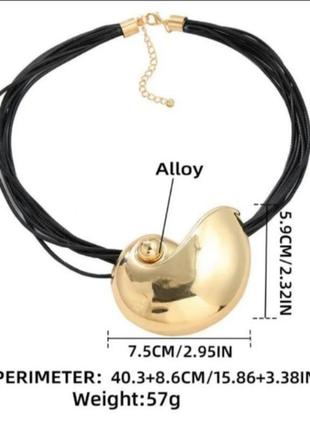 Колье-конфет в стиле zara -мушля.