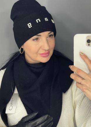 Шапка wang теплая с отворотом
