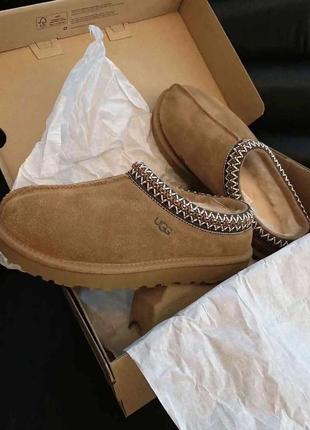 Ugg на низькій підошві