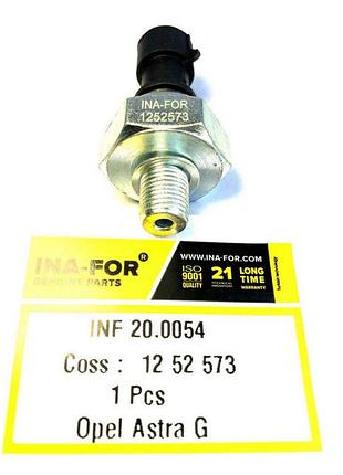 Датчик тиску масла opel astra g, h, vectra c, corsa a, b, c, daewoo