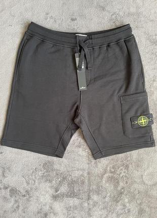 Шорты stone island x dior