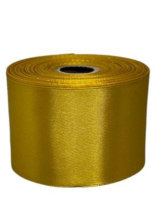 Атласная лента 5 см, цвет золото, 1 рулон (23 м), золотий