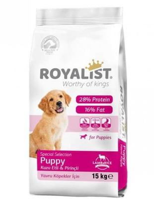 Корм сухой для щенков с бараниной и рисом royalist puppy 3 кг