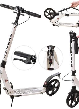 Самокат городской itrike sr2-018-9-w взрослый