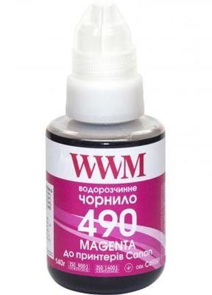 Чорнило wwm canon gi-490, 140 г magenta (c490m)