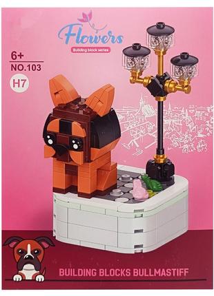 Конструктор домашні тварини цуценята «saint bernard» 37449-h7